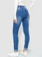 Синие джинсы скинни с потертостями | 6759245 | фото 4