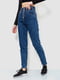 Прямые синие джинсы с застежкой на пуговицы | 6759257 | фото 3