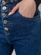 Прямые синие джинсы с застежкой на пуговицы | 6759257 | фото 5