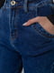 Синие прямые джинсы | 6759258 | фото 5