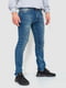 Сині джинси з потертостями | 6759261 | фото 3