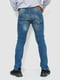 Сині джинси з потертостями | 6759261 | фото 4