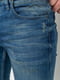 Сині джинси з потертостями | 6759261 | фото 5