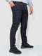 Темно-синие классические брюки с карманами | 6759263 | фото 3