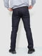 Темно-синие классические брюки с карманами | 6759263 | фото 4