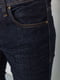 Темно-синие классические брюки с карманами | 6759263 | фото 5