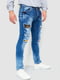 Синие джинсы с имитацией латок | 6759264 | фото 3