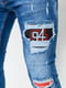 Синие джинсы с имитацией латок | 6759264 | фото 5