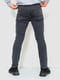 Серые зауженные джинсы с карманами | 6759265 | фото 4