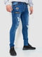 Сині джинси з потертостями | 6759266 | фото 3