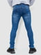 Сині джинси з потертостями | 6759266 | фото 4