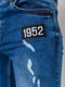 Синие джинсы с потертостями | 6759266 | фото 5