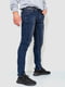 Синие классические джинсы с карманами | 6759268 | фото 3