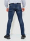 Синие классические джинсы с карманами | 6759268 | фото 4