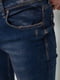 Синие классические джинсы с карманами | 6759268 | фото 5