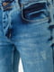 Сині класичні джинси з кишенями | 6759269 | фото 5
