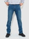 Класичні сині джинси з потертостями | 6759271