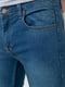 Класичні сині джинси з потертостями | 6759271 | фото 5