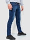 Классические синие джинсы с потертостями | 6759272 | фото 3