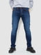 Сині класичні джинси з кишенями | 6759273