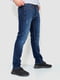 Синие классические джинсы с карманами | 6759273 | фото 3