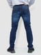 Синие классические джинсы с карманами | 6759273 | фото 4