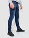 Классические темно-синие джинсы с потертостями | 6759274 | фото 3