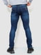 Классические темно-синие джинсы с потертостями | 6759274 | фото 4
