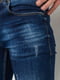 Классические темно-синие джинсы с потертостями | 6759274 | фото 5