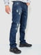Синие прямые джинсы с потертостями | 6759275 | фото 3