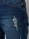 Синие прямые джинсы с потертостями | 6759275 | фото 5
