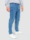 Синие джинсы с карманами | 6759280 | фото 3