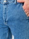 Синие джинсы с карманами | 6759280 | фото 5