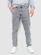 Серые прямые джинсы с карманами | 6759294