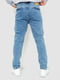 Синие прямые джинсы | 6759295 | фото 4