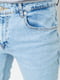 Блакитні класичні джинси з п'ятьма кишенями | 6759297 | фото 5