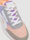 Разноцветные кроссовки на рельефной подошве | 6759381 | фото 2