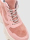 Рожеві високі кросівки на масивній підошві | 6759384 | фото 2