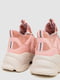 Розовые высокие кроссовки на массивной подошве | 6759385 | фото 4