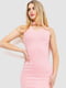 Розовое мини-платье с фигурным вырезом | 6759484