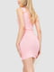 Розовое мини-платье с фигурным вырезом | 6759484 | фото 4