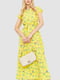 Жовта повітряна сукня в квітковий принт | 6759487 | фото 2