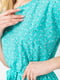 Легка бірюзова сукня довжини міді в квітковий принт. | 6759489 | фото 5