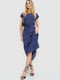 Синее платье А-силуэта в цветочный принт | 6759493 | фото 2
