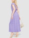 Сиреневое платье А-силуэта из струящейся ткани | 6759495 | фото 4