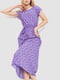 Бузкова сукня А-силуету з тканини, що струмує | 6759496 | фото 2