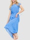 Голубое платье А-силуэта на поясе | 6759499 | фото 2