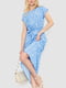 Голубое платье А-силуэта на поясе | 6759505 | фото 2