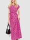 Розовое платье А-силуэта на поясе | 6759506 | фото 2