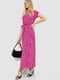 Розовое платье А-силуэта на поясе | 6759506 | фото 3